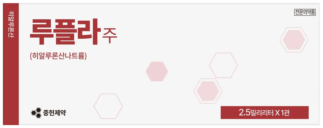 루플라주